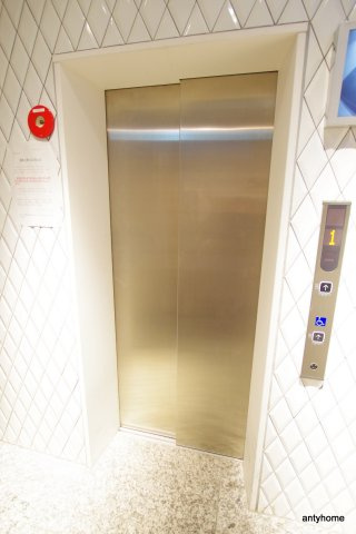 レジュールアッシュ梅田リュクス　仲介手数料無料のその他共用部分