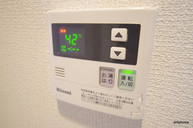 レジュールアッシュ梅田リュクス　仲介手数料無料の浴室