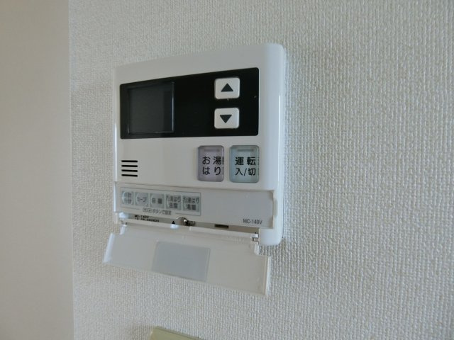 ハイツ安倍21I棟の設備