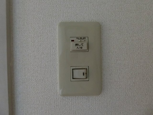 ハイツ安倍21I棟の設備