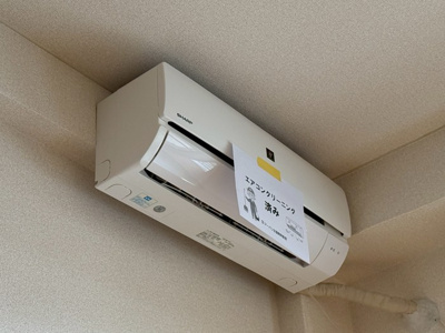 【設備】 | ロイヤルハイツ東海大前 | 暑い夏や寒い冬に大活躍のエアコン付きです☆冷暖房完備で1年中快適に過ごせます♪