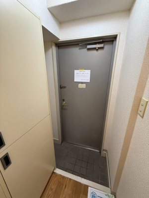 【その他】 | ロイヤルハイツ東海大前 | ※玄関※