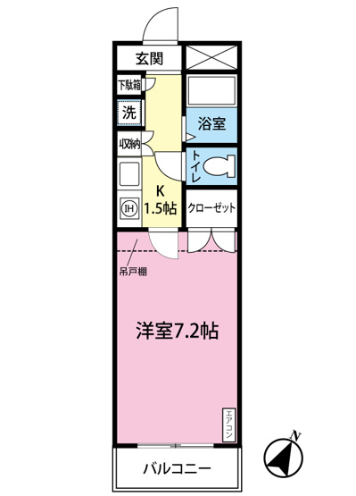 【間取り】 | ロイヤルハイツ東海大前 | キッチン1.5帖・洋室7.2帖の1Kタイプのお部屋です☆はじめての一人暮らしにもぴったり♪