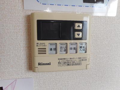 【設備】 | ソフィアジョウエイ