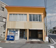 湖南市三雲の事務所の画像