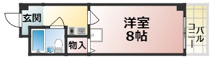 レナジア城南宮の画像