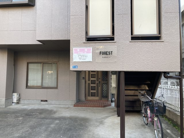 【外観】 | フォレスト