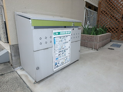 【外観】 | フォレスト