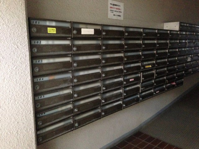 【その他共用部分】 | 菊名ハイツ４号棟 | ポスト