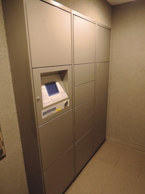 【その他共用部分】 | ライオンズ青葉さつきが丘 | 宅配ボックス