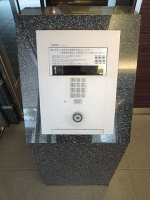【その他共用部分】 | ライオンズ青葉さつきが丘 | オートロック