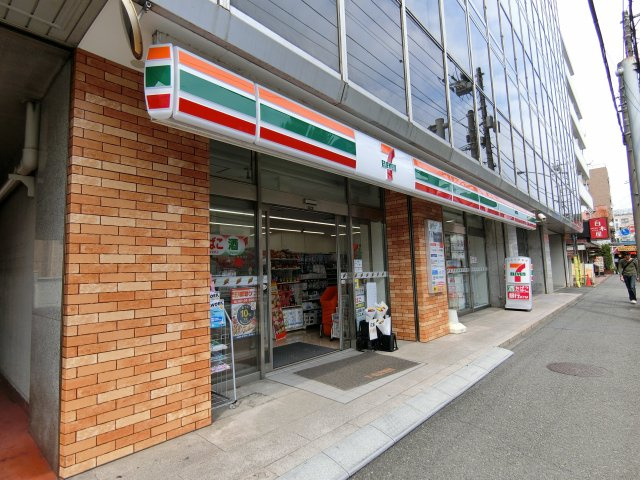 【周辺】 | ヒルトップ保土ヶ谷