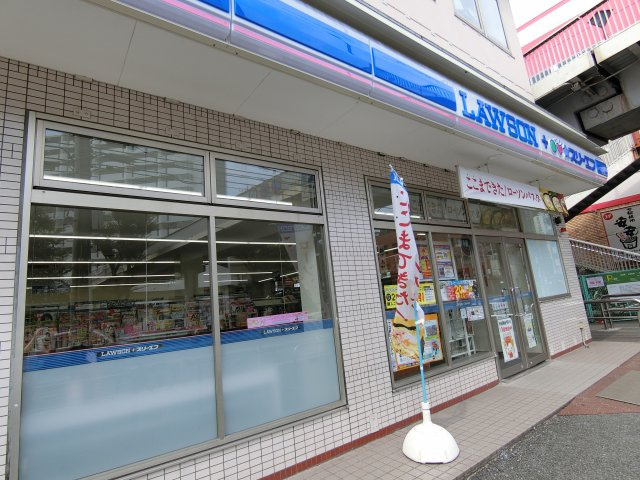 【周辺】 | ヒルトップ保土ヶ谷