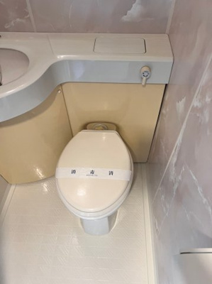 【トイレ】 | ヒルトップ保土ヶ谷