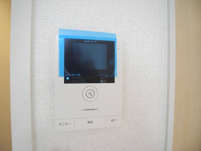 【設備】 | グラースⅡ