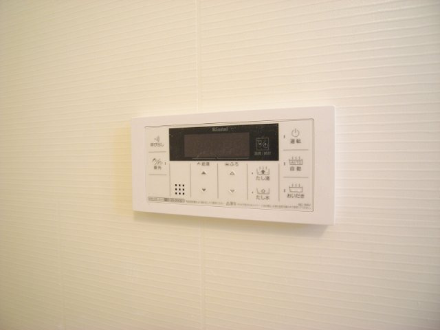【浴室】 | グラースⅡ