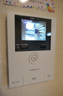 【セキュリティ】 | ローヤルヴィラ勝原