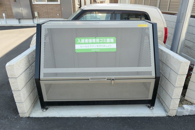 ローヤルヴィラ勝原のその他共用部分
