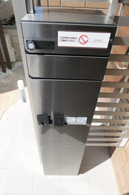 【設備】 | ローヤルヴィラ勝原