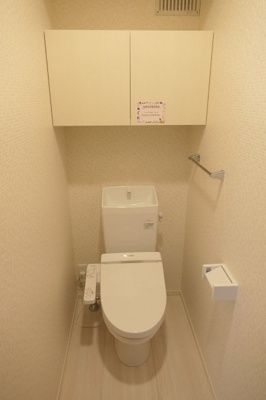 【トイレ】 | ローヤルヴィラ勝原