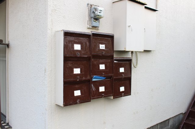 秋花ハイツのその他共用部分