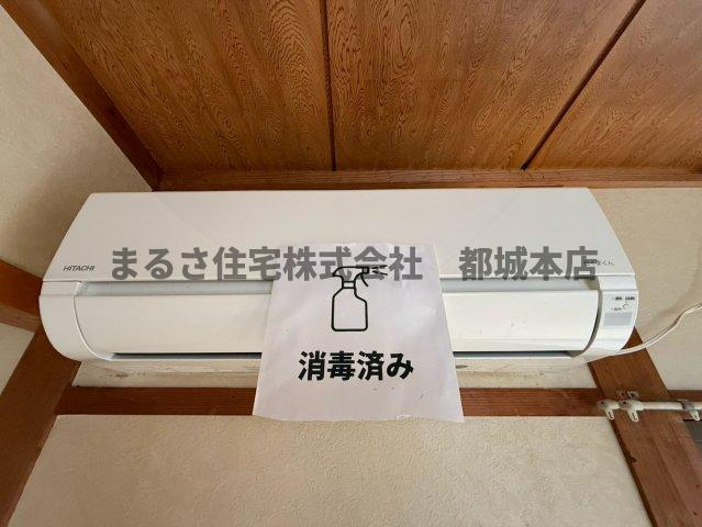 秋花ハイツの設備