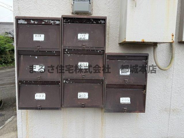 秋花ハイツの設備