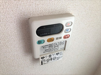 【設備】 | ガーデス