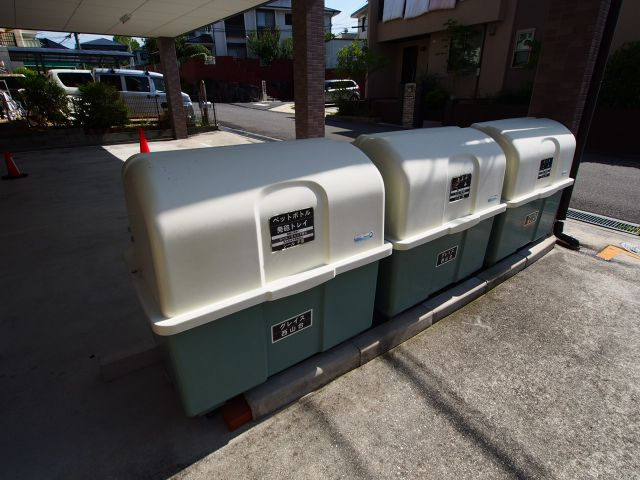 【その他共用部分】 | グレイス西山台 | 敷地内ゴミ捨場