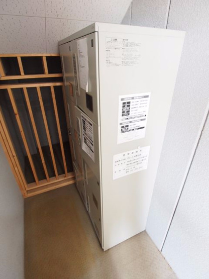 【その他共用部分】 | グレイス西山台 | 宅配ボックス