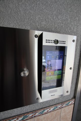 【セキュリティ】 | グレイス西山台 | オートロック