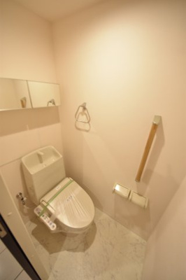 【トイレ】 | グレイスガーデン