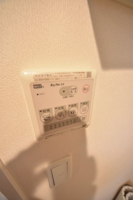 【設備】 | グレイスガーデン