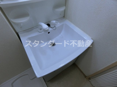 【独立洗面台】 | メゾン野村