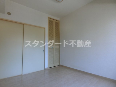 【洋室】 | メゾン野村