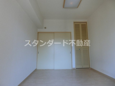 【洋室】 | メゾン野村