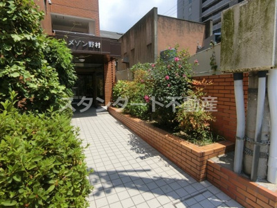 【エントランス】 | メゾン野村
