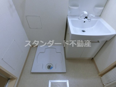 【洗面所】 | メゾン野村