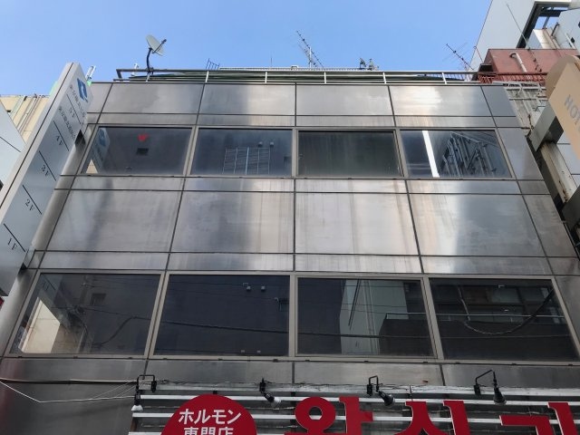 東京慶北ビルの外観