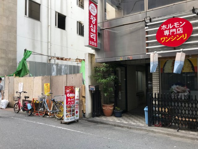 東京慶北ビルの外観