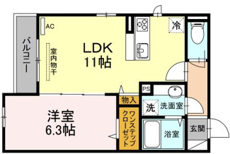 【間取り】 | ヴューテラスナカイ | 間取り図