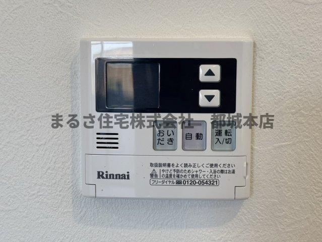 ClassiMOの設備
