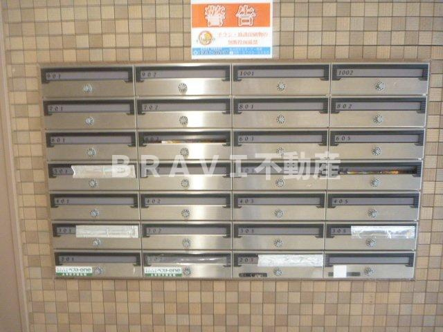 ラシーヌ上本町　BRAVI不動産のその他共用部分