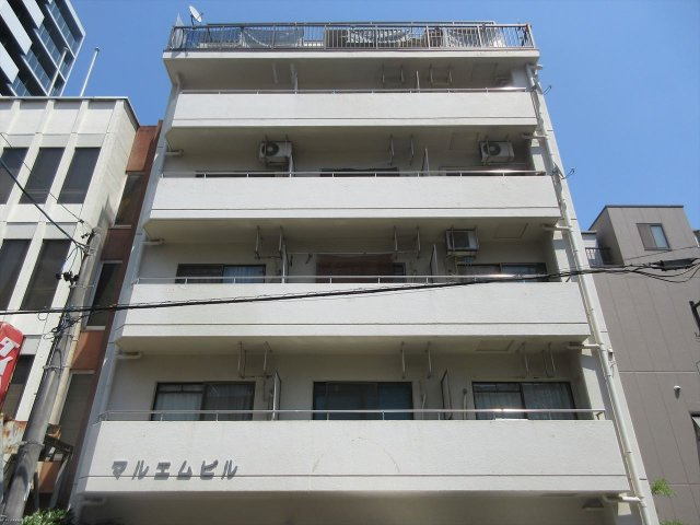 マルエムビル
