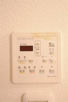 【設備】 | フルーヴトレーズ