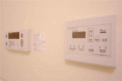 【設備】 | フルーヴトレーズ