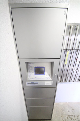 【その他共用部分】 | フルーヴトレーズ