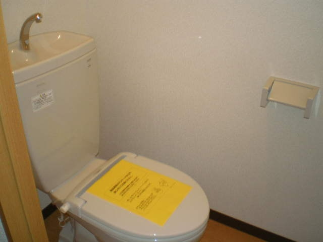 マンション美苑のトイレ