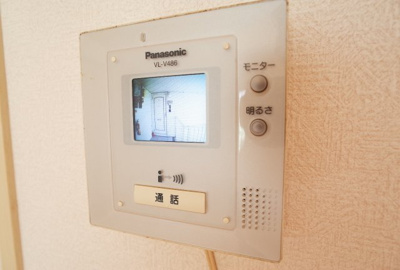 【セキュリティ】 | メゾン・ドゥ・ヴェール | ＴＶドアホン