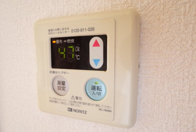 【設備】 | メゾン・ドゥ・ヴェール | 給湯リモコン